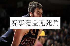 6686体育